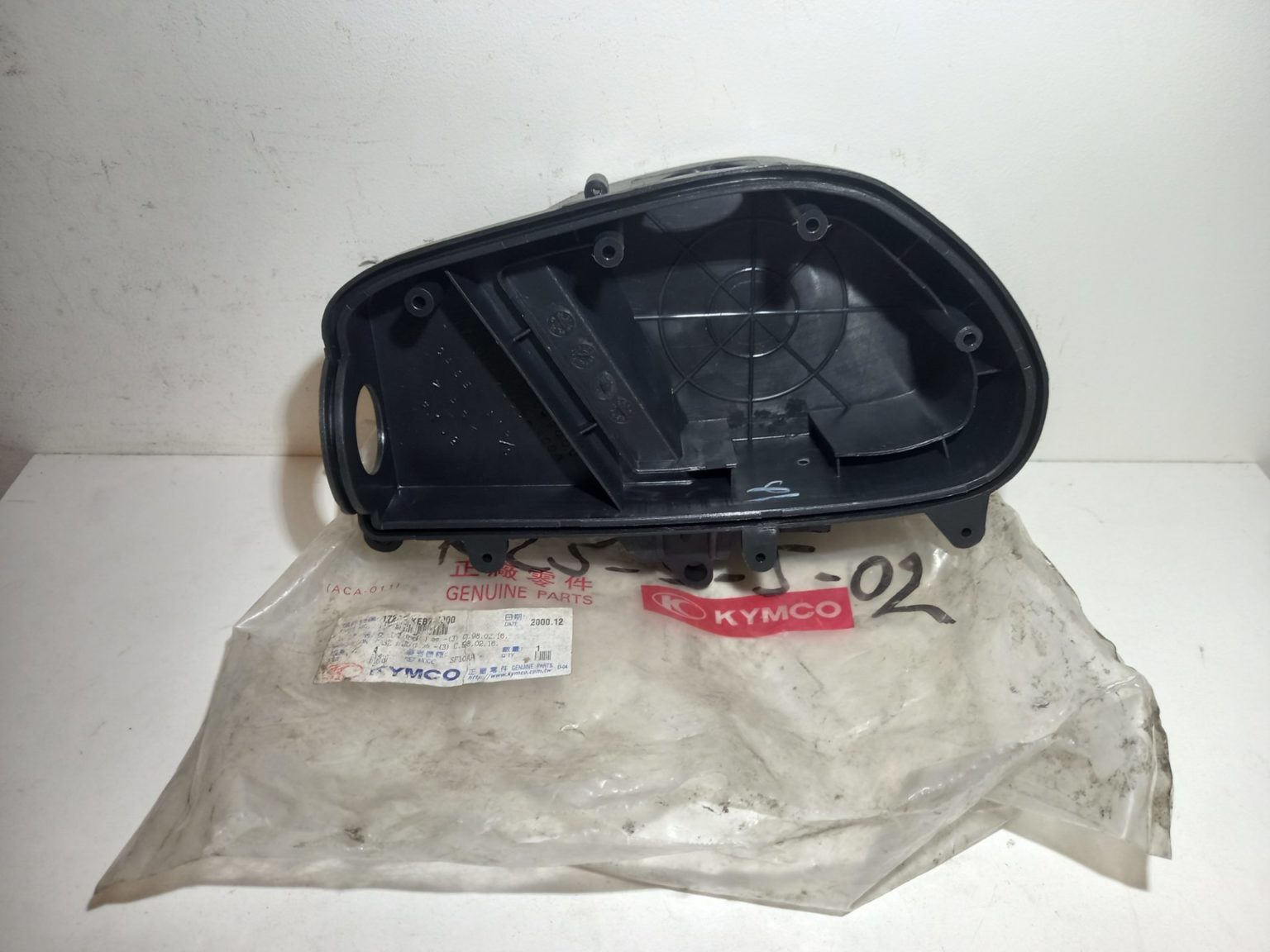 boite a air kymco agility rs