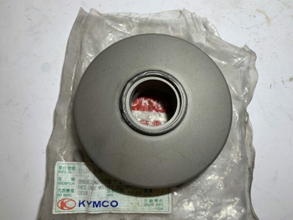 demi correcteur de couple kymco agility – Image 4