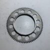 couronne de démarreur mbk nitro / booster