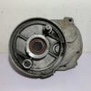carter de transmission keeway f-act city