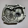 carter de transmission keeway f-act city – Image 5