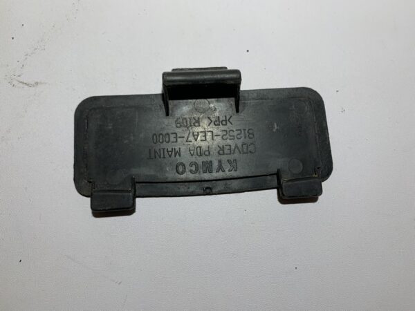 trappe de visite maintenance kymco dink street 125 – Image 3