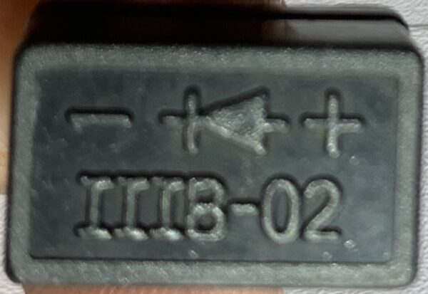 relais électrique tnt motor boston 4t 12 pouces – Image 6