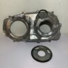 couvercle carter moteur yamaha tmax 530 (2012 - 2016)