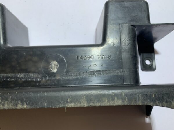 cache rangement kawasaki zx6r ninja 1995 - 1997 – Image 7