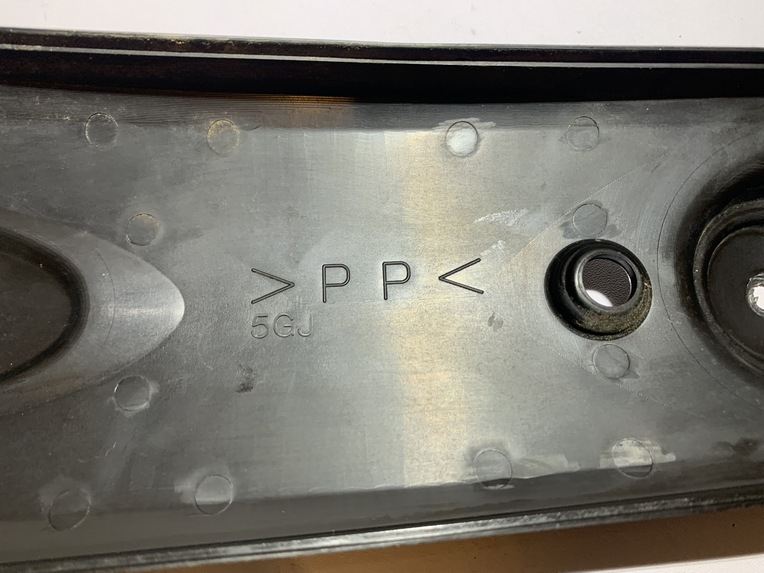 cache transmission yamaha tmax 500 (2001 - 2007) – Image 9