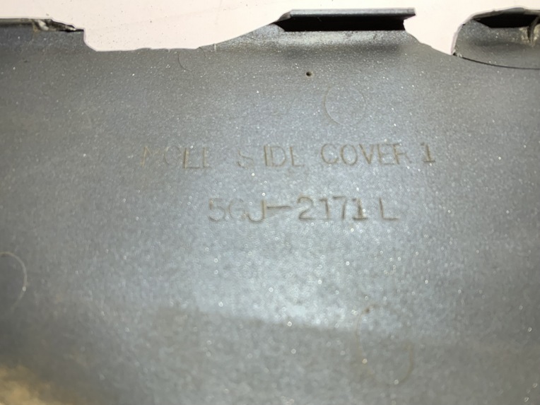 bas de caisse gauche yamaha tmax 500 night max – Image 9