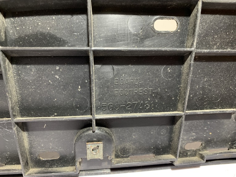 marche pied gauche yamaha tmax 500 (2001 - 2007) – Image 7