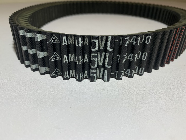 courroie de transmission yamaha tmax 500 (2001 - 2007) – Image 3