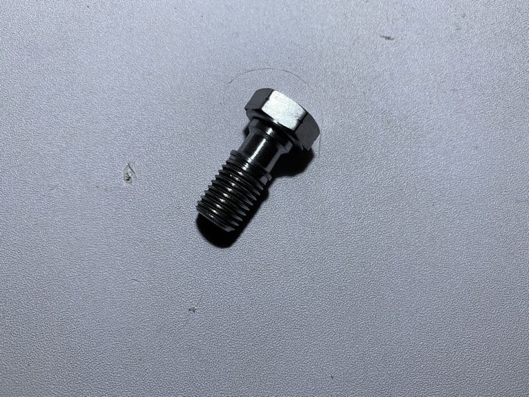 vis banjo de frein mbk nitro / booster