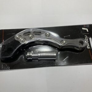 kick de démarrage scooter rizoma argent