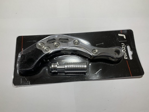 kick de démarrage scooter rizoma argent
