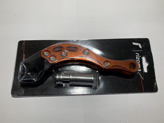 kick de démarrage scooter rizoma orange