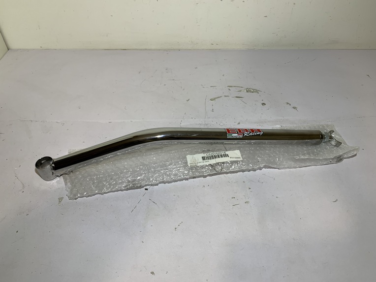 Barre de renfort de cadre coudée Peugeot 103 SPX EBR chromée