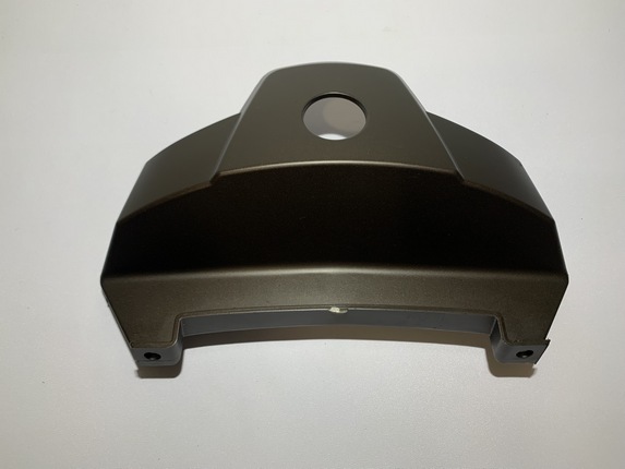 carénage centrale arrière kymco people s 125